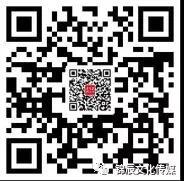 微信图片_20180526085048.jpg