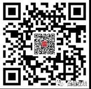 微信图片_20180622104820.jpg