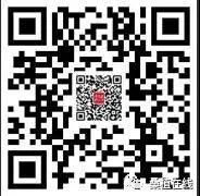 微信图片_20180717101626.jpg